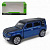 Машинка металева Автопром. Land Rover Defender, синя Автопром AP74150