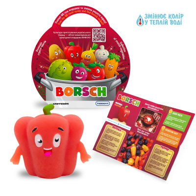 Стретч-іграшка у вигляді овочу – Borsch Borsch 41/CN23