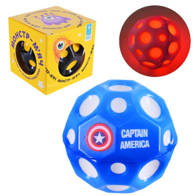 Антигравітаційний мʼячик зі світлом Gravity (Moon) Ball, синій, 6 см MIC PR2447