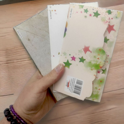 Конверт вітальний (для грошей) 16.5х9х0,5 см Fresh КВ-20-103