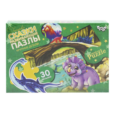 Пазли Maxi Динозаври, 30 елементів Dankotoys Mx30-06-01,02,03,04...16