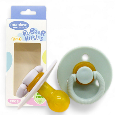 Набір латексних пустушок (6 міс+) сіра+ Mega Zayka №0518