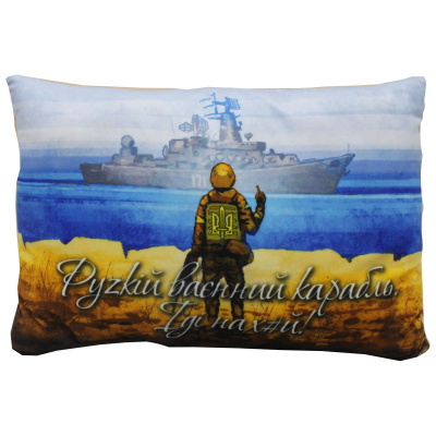 Подушка з принтом Копиця 00861-0024