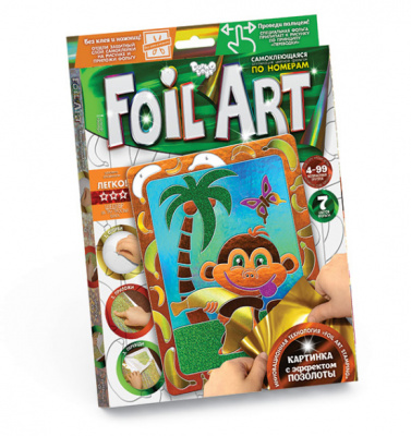 Аплікація різнобарвною фольгою FOIL ART, обез'янкой Dankotoys FAR-01-05