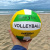 Мʼяч волейбольний Mibalon official (вид 6) MIC BT-VB-0081
