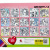 Розфарбовка So cute pic, 16 ст., формат А4 Fresh 22328 Розфарбовка So cute pic, 16 ст., формат А4 Fresh 22328