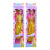Лялька Fashion, 28 см, мікс (жовта) MIC 6161-331/335 Лялька Fashion, 28 см, мікс (жовта) MIC 6161-331/335