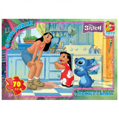 Пазли із серії Stitch / Стіч, 70 ел Gtoys SC606