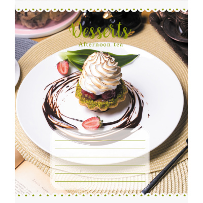 Зошит для школярів "Десерт" 018-590546L-5 у лінію, 18 аркушів