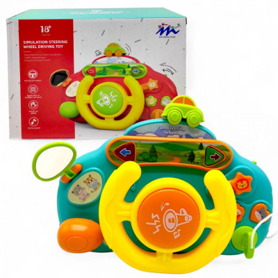 Інтерактивна іграшка Кермо, (бірюзове) Wei ming tian 1026-30