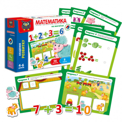 Розвиваюча гра Математика на магнітах (укр) Vladi Toys VT5411-04