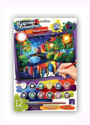Картина за номерами Побачення Dankotoys KN-03-06