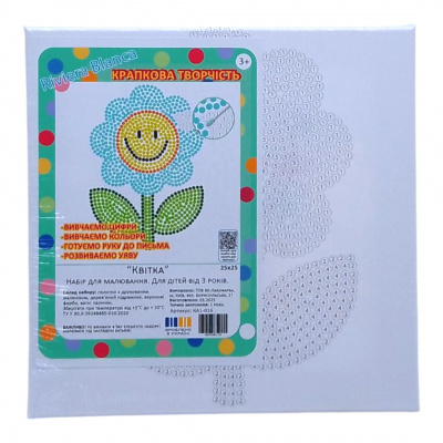 Картина за номерами, з ватними паличками Крапкова творчість. Квітка (25х25 см) Riviera Blanca КА1-16