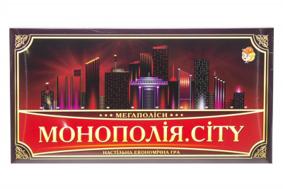 Настільна гра Монополія. CITY Bamsic 21137