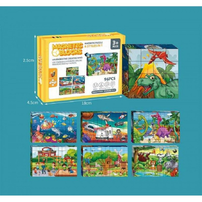 Магнітні кубики Magnetic Blocks, 96 штук, 12 зображень MIC U96