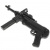 Автомат (кульки,бат.,лазер,у короб.) 43,6*18,5*6 см MIC MP40T Автомат (кульки,бат.,лазер,у короб.) 43,6*18,5*6 см MIC MP40T