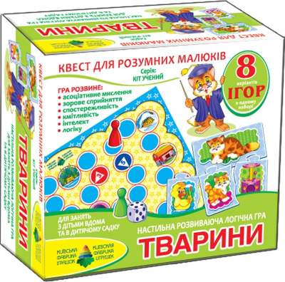 Гра - квест Тварини Київська фабрика іграшок 84443