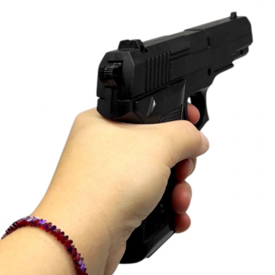 Пістолет з пульками Airsoft Gun MIC 039