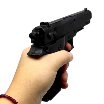 Пістолет з пульками Airsoft Gun MIC 030