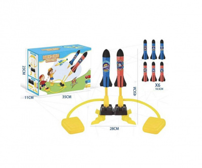 Запускач - установка, мʼякі ракети, ВИД 1 МІС 55802