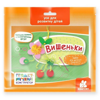 Набір для дитячої творчості Вишеньки MiC КН1415004У