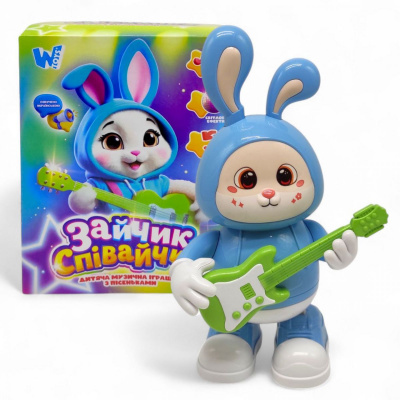 Інтерактивна іграшка Зайчик Співайчик (БЛАКИТНИЙ) Wtoys 80244