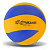 МʼЯЧ ВОЛЕЙБОЛЬНИЙ, №5 PVC, 260 ГР (синьо-жовтий) MIC VB24013