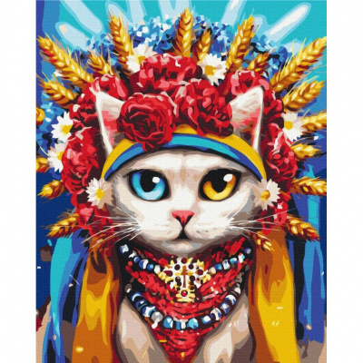 Картина за номерами "Киця україночка" ©Маріанна Пащук  Brushme BS53126 40х50 см
