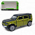 Машинка металева Автопром. Land Rover Defender, зелена Автопром AP74150