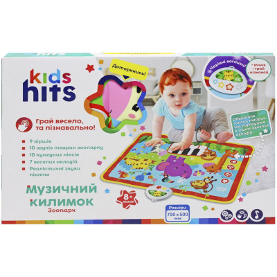 Килимок розвиваючий Зоопарк, 70х50 см Kids hits KH04-003