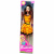 Лялька серії Fashion Girl (ЖОВТА СМУЖКА) MIC ZHF880