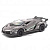 Машинка металева Lamborghini Veneno, сірий Kinsmart KT5452W