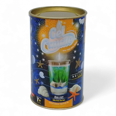 Набір для творчості Гелева свічка. Дари моря Dankotoys GS-01-03