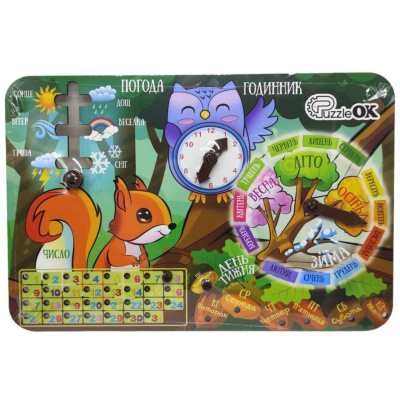 Деревʼяна розвиваюча іграшка Календарик (укр) PuzzleOk Арт-14470