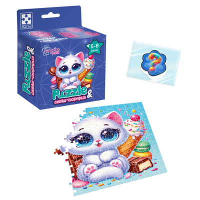 Гра розвиваюча пазли із сюрпризом Біле кошенятко Vladi Toys VT8030-03