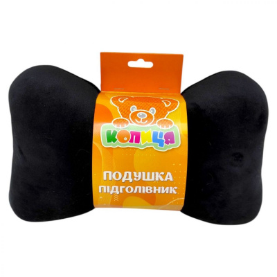 Подушка-підголівник (ЧОРНА) Копиця 00295-890