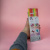 Алмазні наліпки Sparkle gem sticker MIC C64272