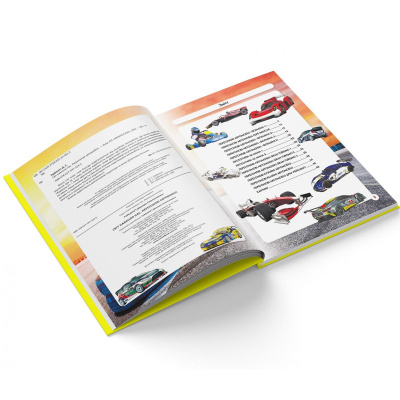 Книга Світ навколо нас. Перегонові автомобілі  (укр) Crystal Book F00029649