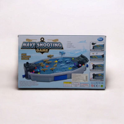 Настільна гра “Морський бій”, 20 кораблів, механічна гармата, 30 кульок 707 Games 707-126