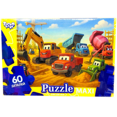 МАКСІ ПАЗЛИ на 60 ЕЛЕМЕНТІВ (будмайданчик) Dankotoys Mx60-12-01,02,03,04...16
