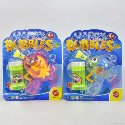 Пістолет для мильних бульбашок Happy Bubbles. Рибки MiC 668-669