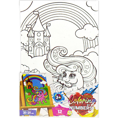 Картина по номерах дитяча Поні 21х31 см Dankotoys CBN-02-01,02,03,04...10