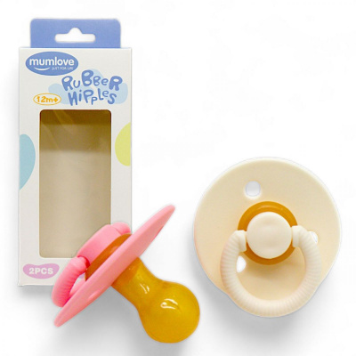 Набір латексних пустушок (12 міс+) рожева+ Mega Zayka №0524