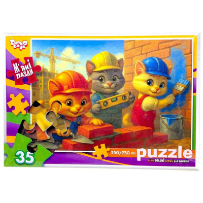 МʼЯКІ ПАЗЛИ 35 ЕЛЕМЕНТІВ (КОТИ БУДІВЕЛЬНИКИ) Dankotoys S35-11-01,02,03,04...16