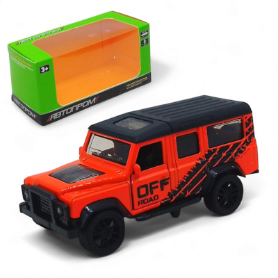 Машинка металева із серії Автопром - Land Rover Defender Автопром AP43109