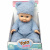 Пупс з аксесуарами (короб. 8,5*7,5*17,5 см) Yala Baby YL2520C-B