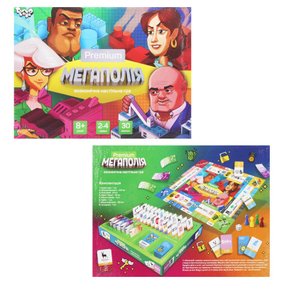 Настільна гра Мегаполія Premium, укр Dankotoys G-MP-01-01U