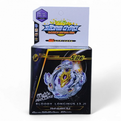 БейБлейд (BeyBlade), Storm Gyro Луінор Bloody Longinus MIC BB841A/BB842A