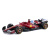 Колекційна автомодель "Ferrari SF-25 (2025)" 18-56801-2, 1:64 масштаб