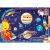 Пазли Вчимося з задоволенням: Сонячна система, 35 ел Gtoys GF01